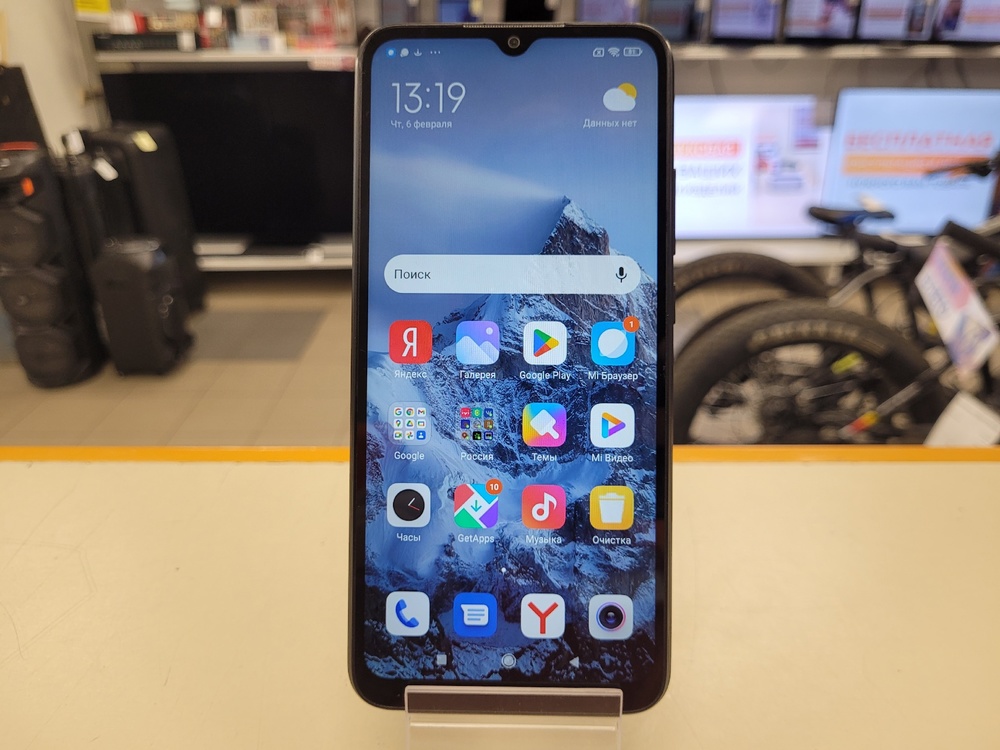 Смартфон Xiaomi Redmi 10A 2/32