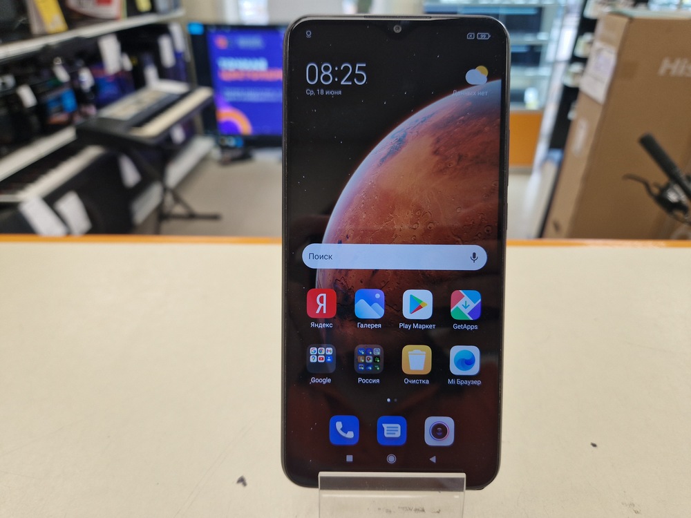 Смартфон Xiaomi Redmi 9 4/64