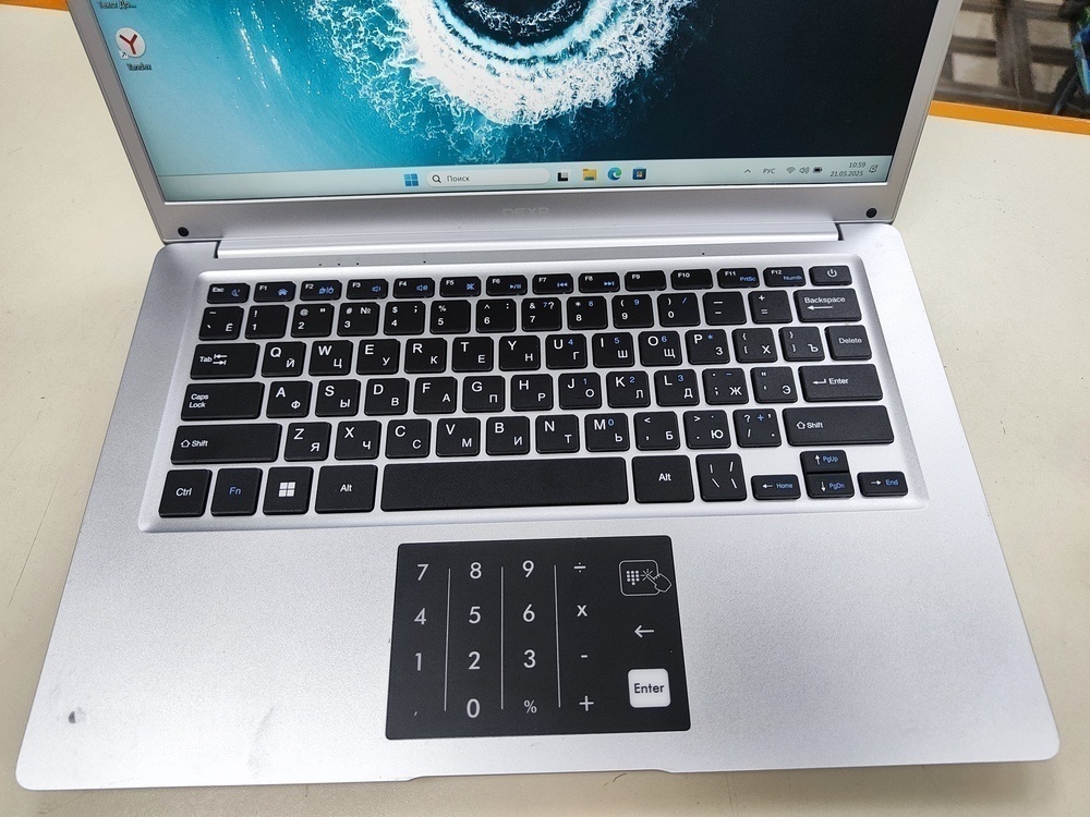 Ноутбук Dexp; Celeron N4020, Intel UHD Graphics, 8 Гб, 120 Гб, Нет