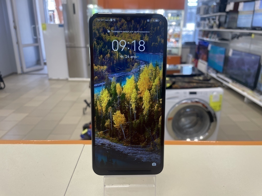 Смартфон Huawei Nova Y61 4/128