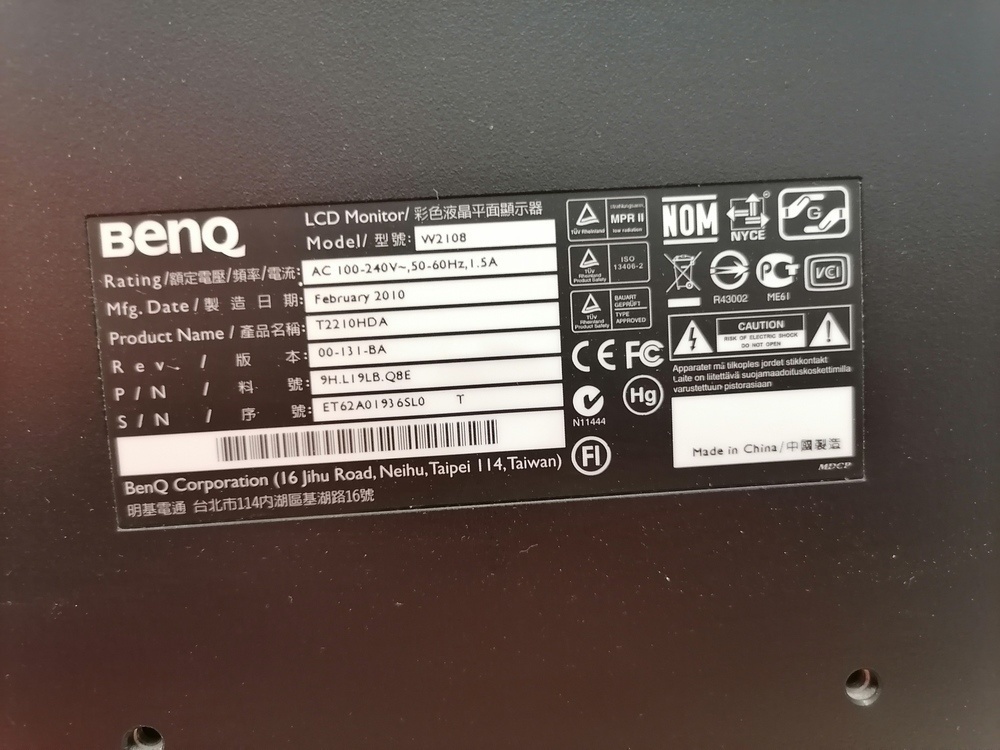 Монитор BenQ W2108;