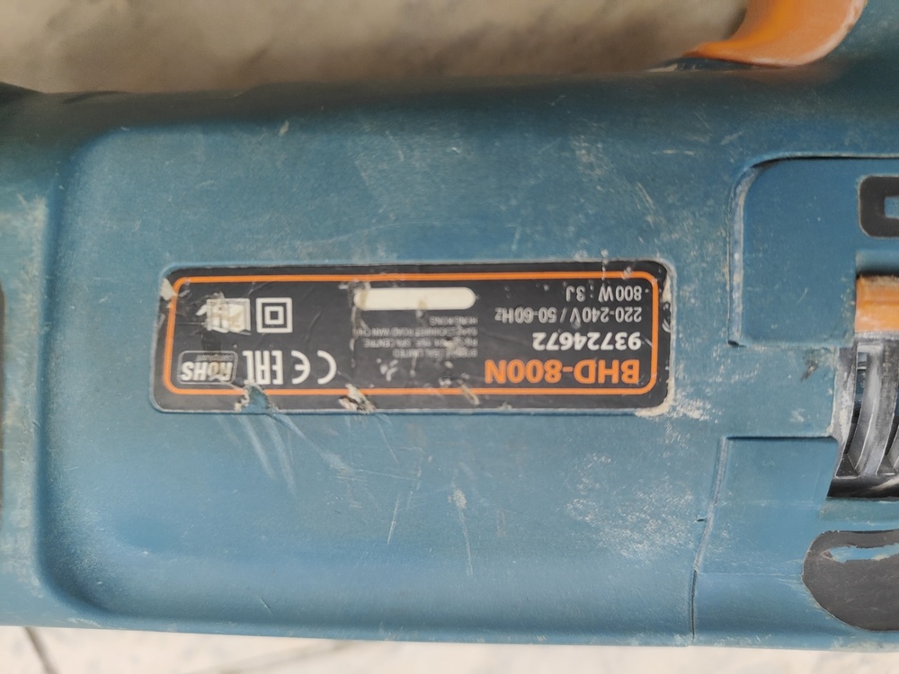 Перфоратор Bort BHD-800H