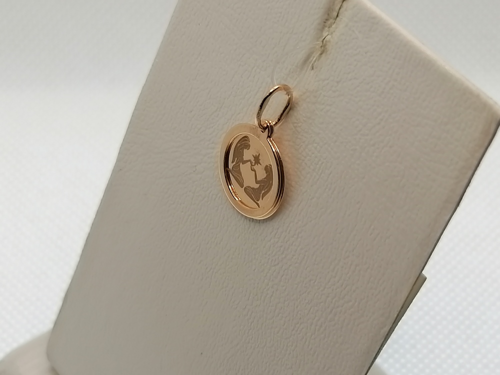 ПОДВЕСКА ЗНАК ЗОДИАКА БЛИЗНЕЦЫ (Au 585)