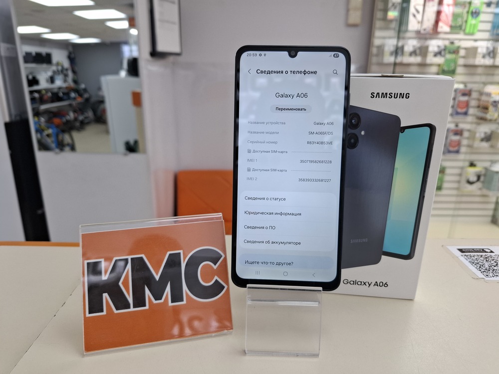 Смартфон Samsung Galaxy A06 6/128