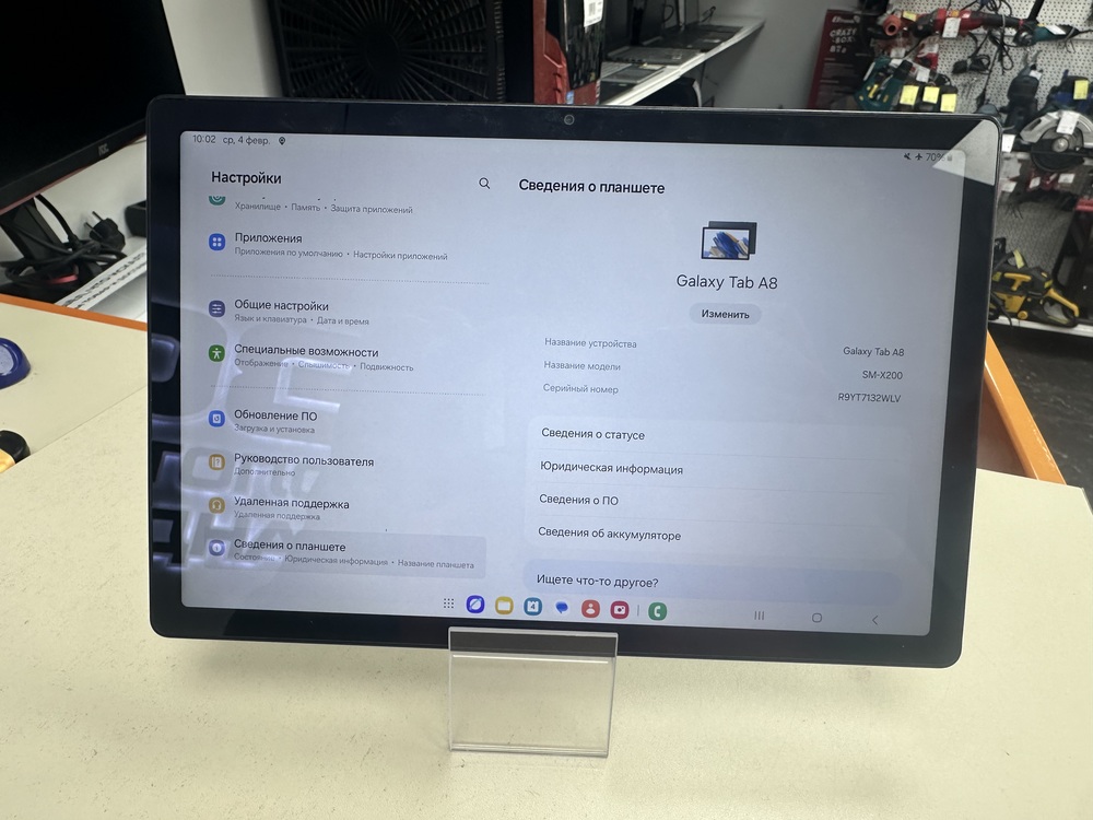 Планшет Samsung Galaxy Tab A8 10.5" 32Gb LTE