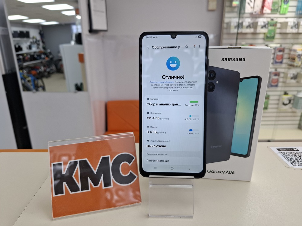 Смартфон Samsung Galaxy A06 6/128