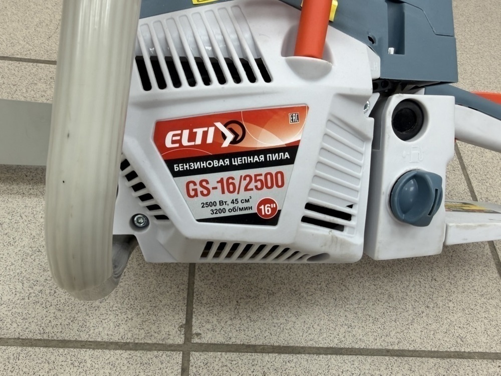 Бензопила ELTI GS-16/2500