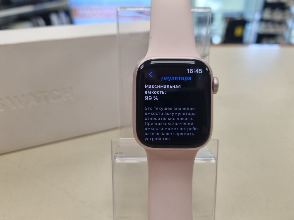Смарт-часы Apple Watch Series 9 41mm