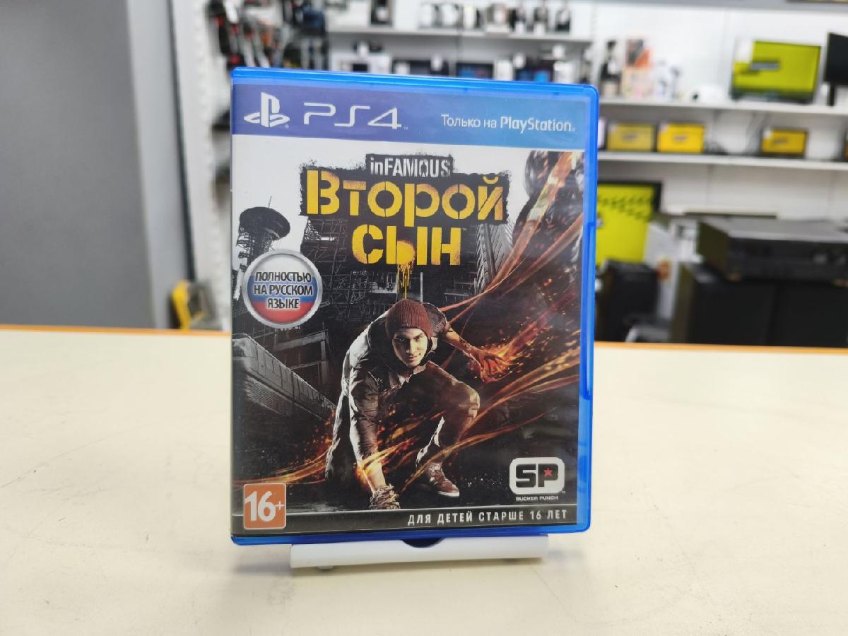 Игра Playstation 4 Второй Сын