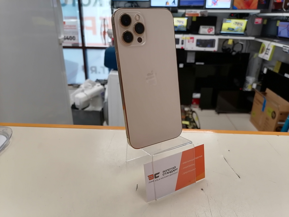 Смартфон Apple iPhone 12 Pro Max 128Gb