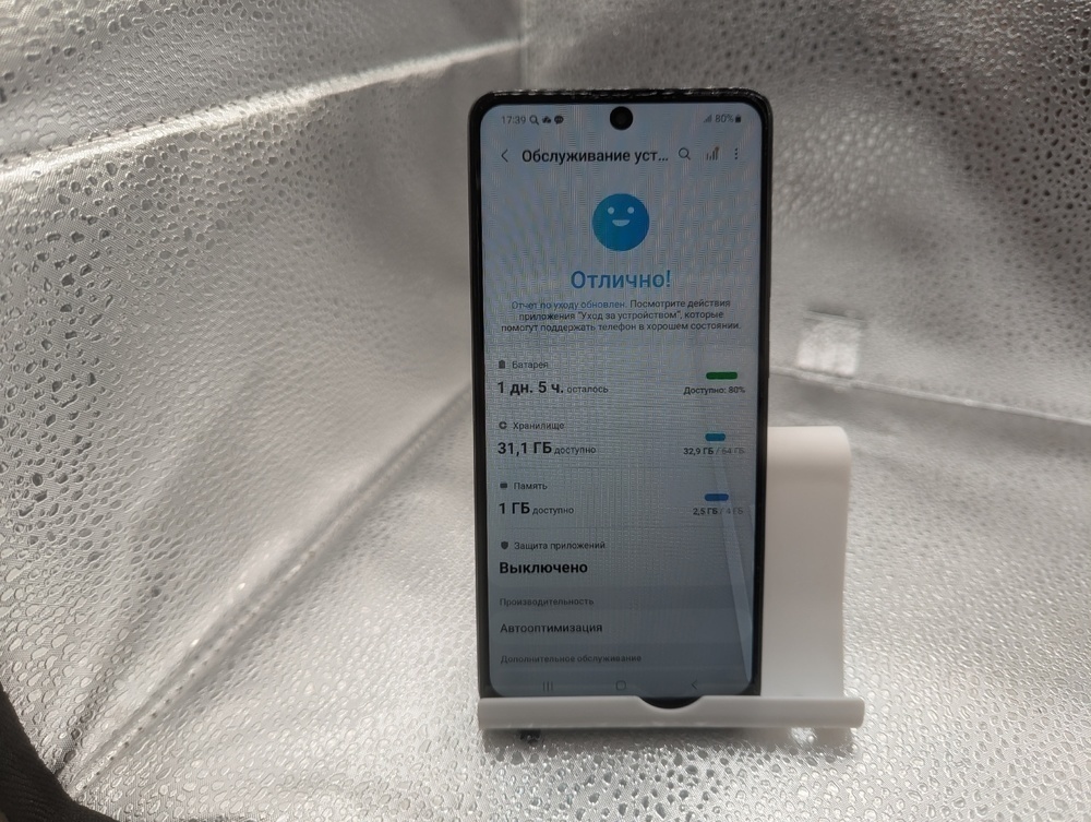 Смартфон Samsung Galaxy A51 4/64
