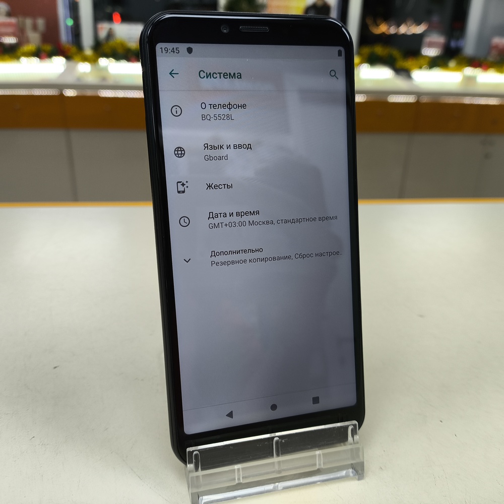 Смартфон BQ 5528L