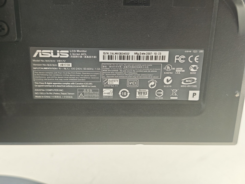 Монитор Asus VB172