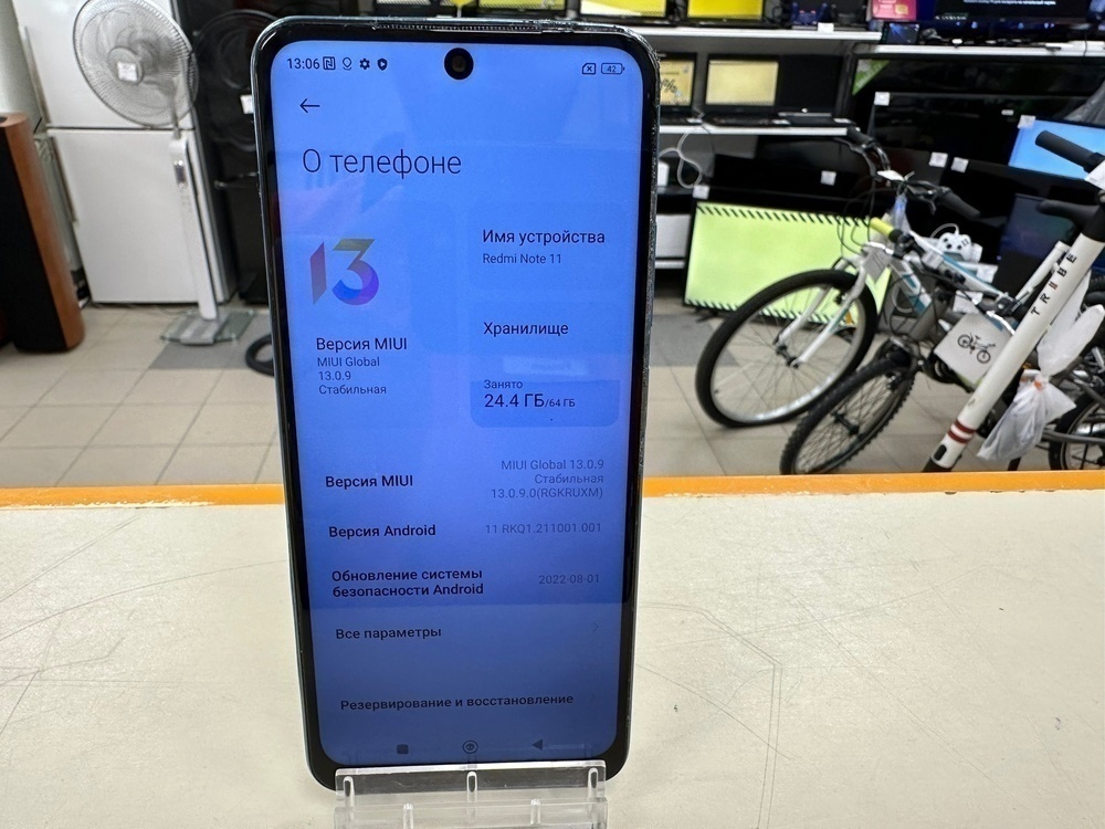 Смартфон Xiaomi Redmi Note 11 4/64Gb