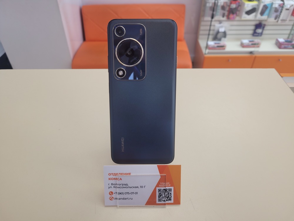 Смартфон Huawei Nova Y72S 128Gb