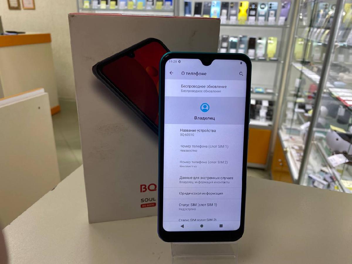 Смартфон BQ 6051G