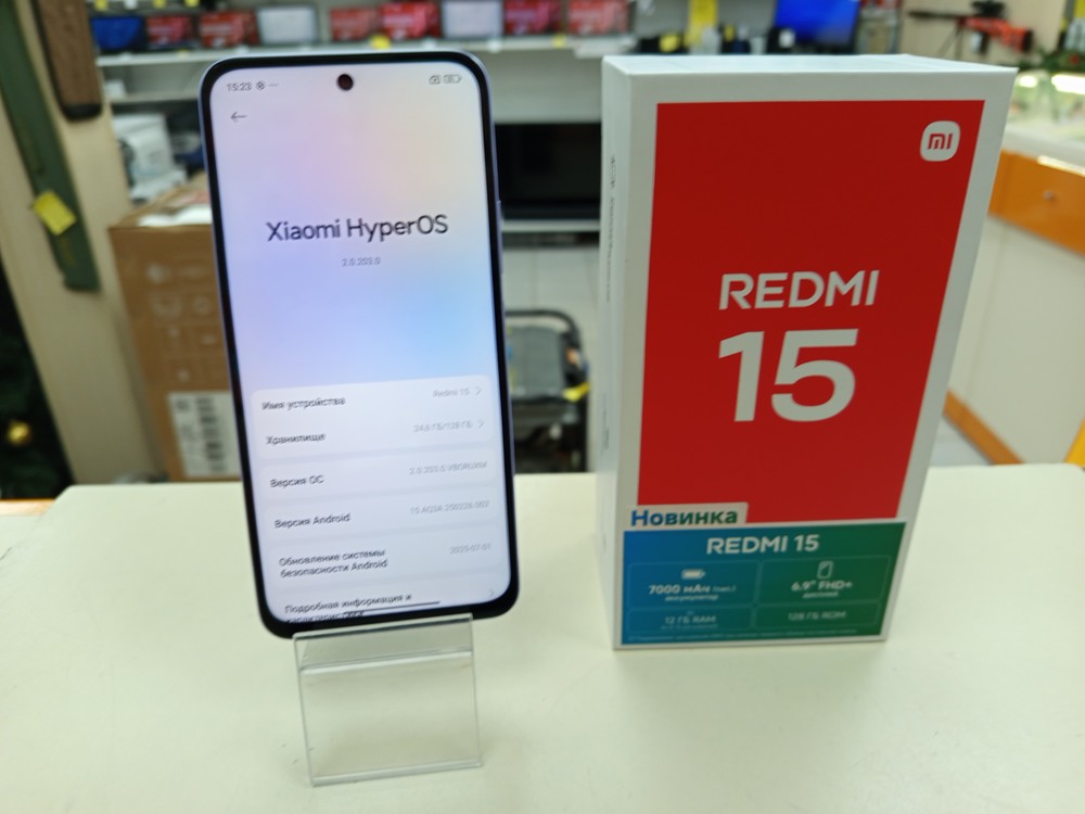 Смартфон Xiaomi Redmi 15 6/128