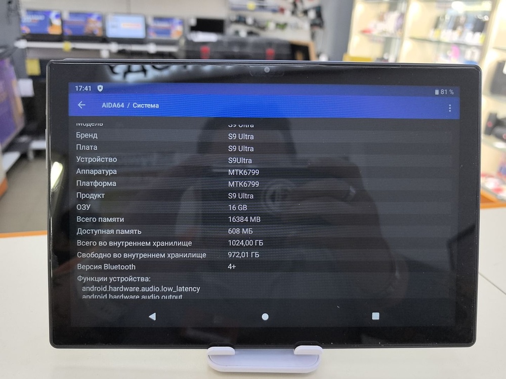 Смартфон Samsung Galaxy A12 4/64