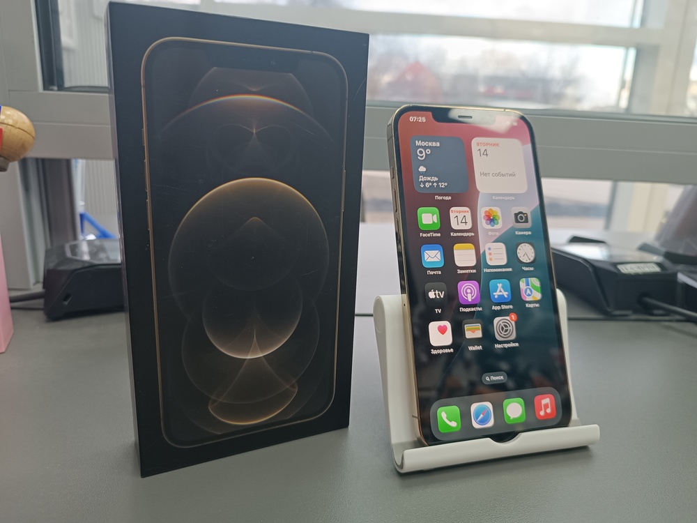 Смартфон Apple iPhone 12 Pro Max 128Gb