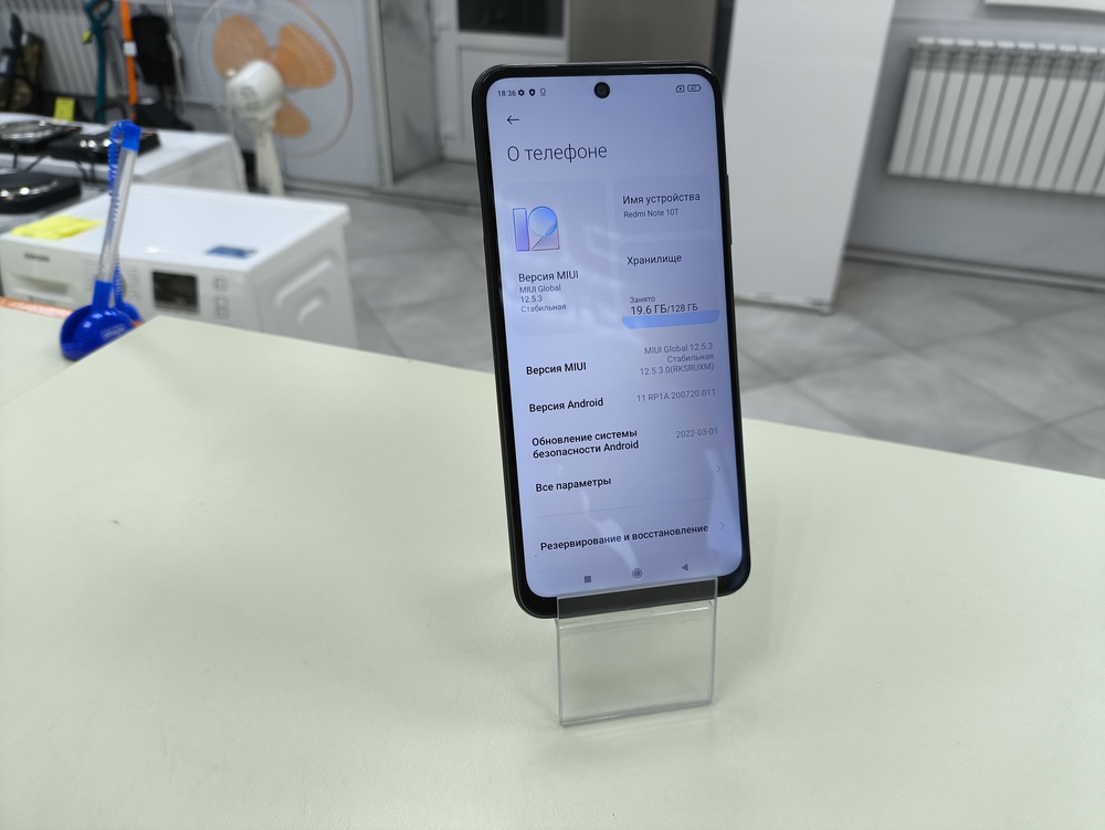 Смартфон Xiaomi Redmi Note 10T 4/128
