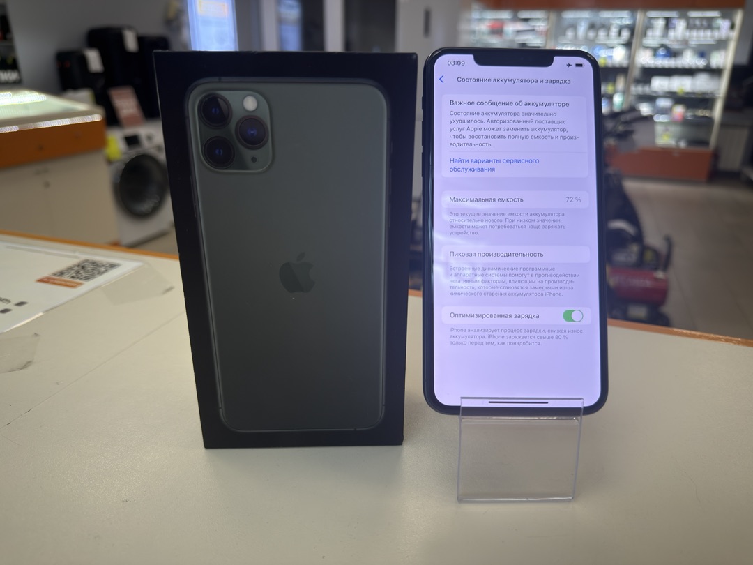 Смартфон Apple IPhone 11 Pro Max 256Gb