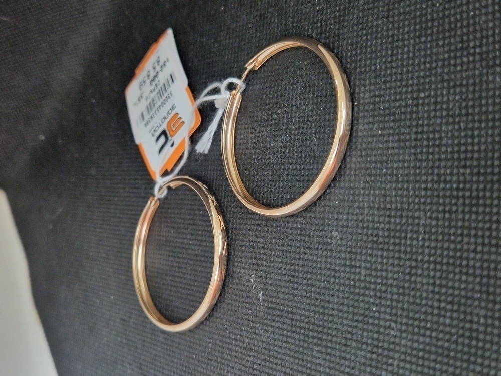 СЕРЬГИ КОНГО (Au 585)