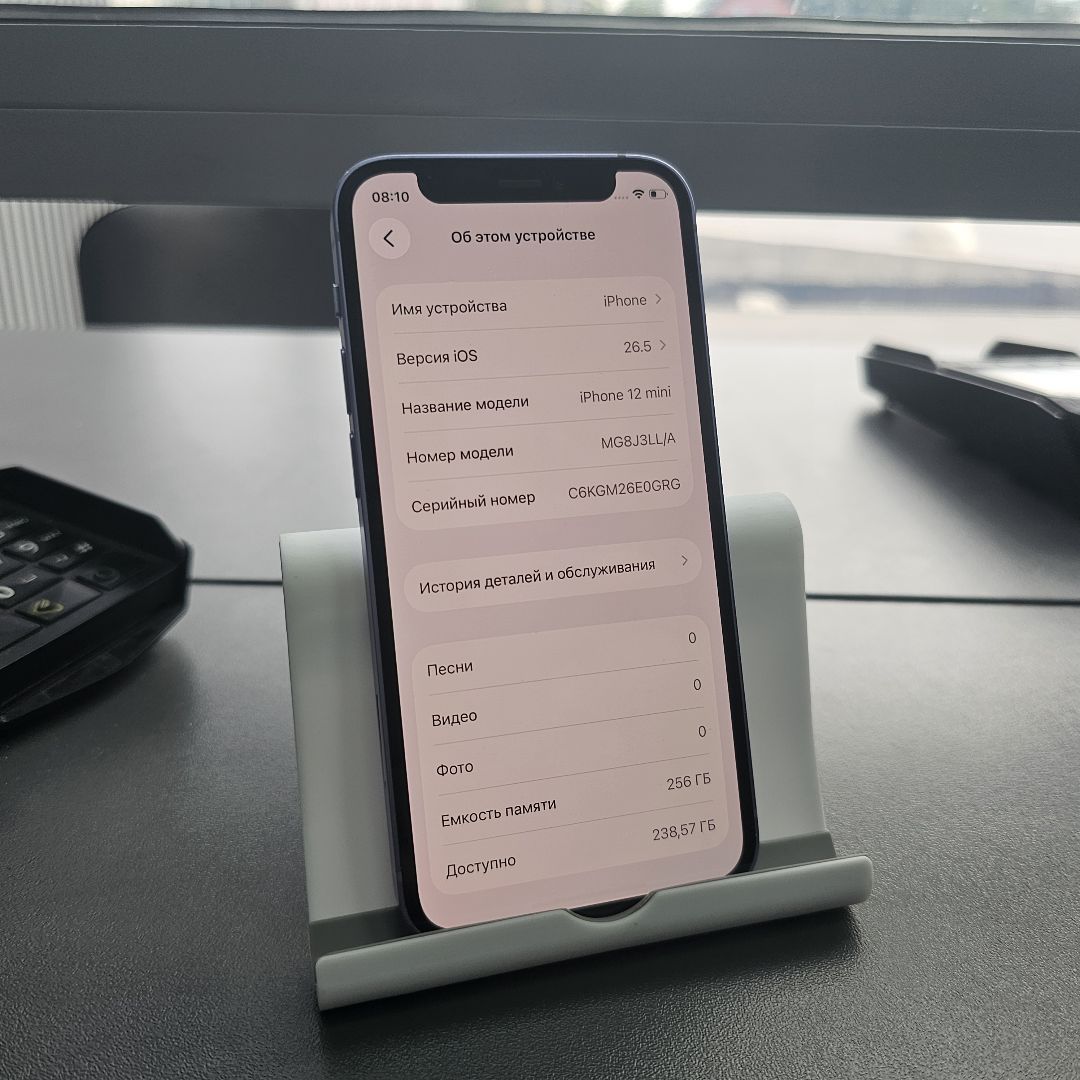 Смартфон Apple iPhone 12 mini 256Gb