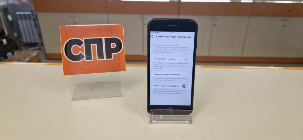 Смартфон Apple iPhone 8 64Gb