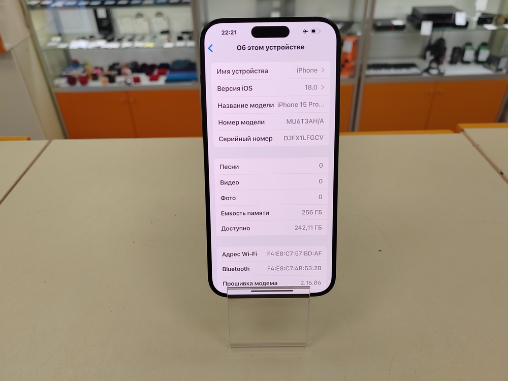 Смартфон Xiaomi Redmi 9A 2/32