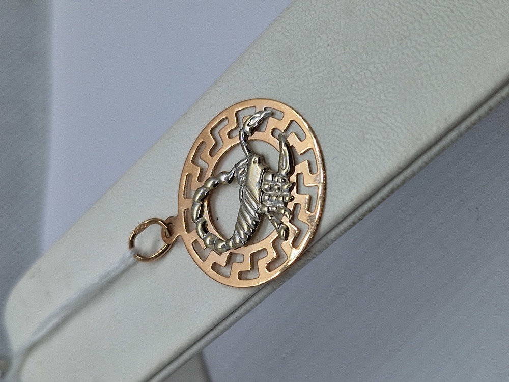 ПОДВЕСКА ЗНАК ЗОДИАКА СКОРПИОН Au 585 СКОРПИОН