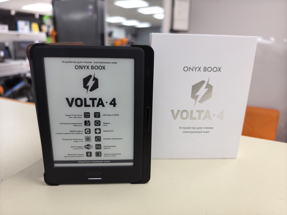Электронная книга ONYX BOOX Volta 4