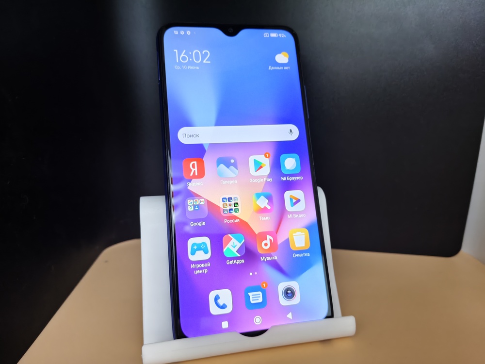 Смартфон Xiaomi Redmi 9T 4/128