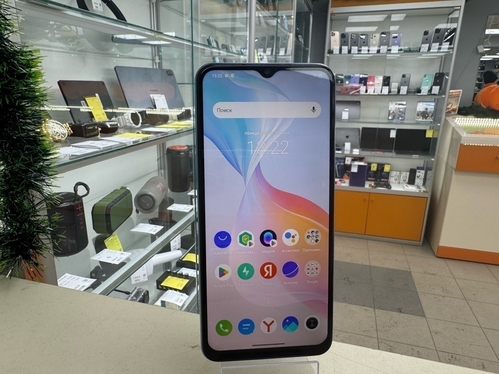 Смартфон Vivo Y33s 4/128GB
