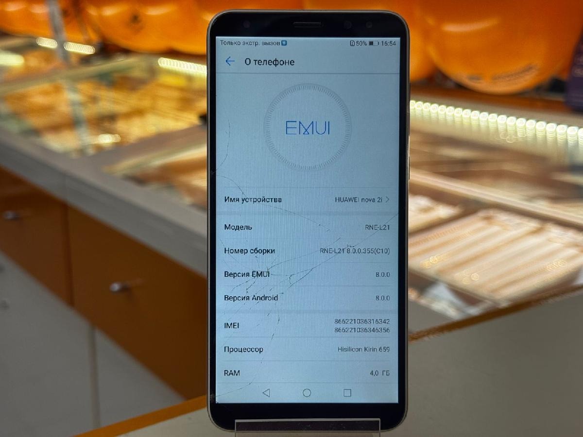 Смартфон Huawei Nova 2i