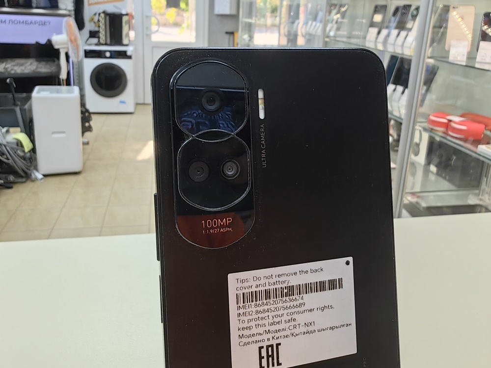 Смартфон Honor 90 Lite 8/256