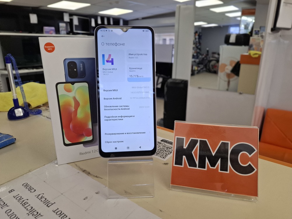 Смартфон Xiaomi Redmi 12C 3/64