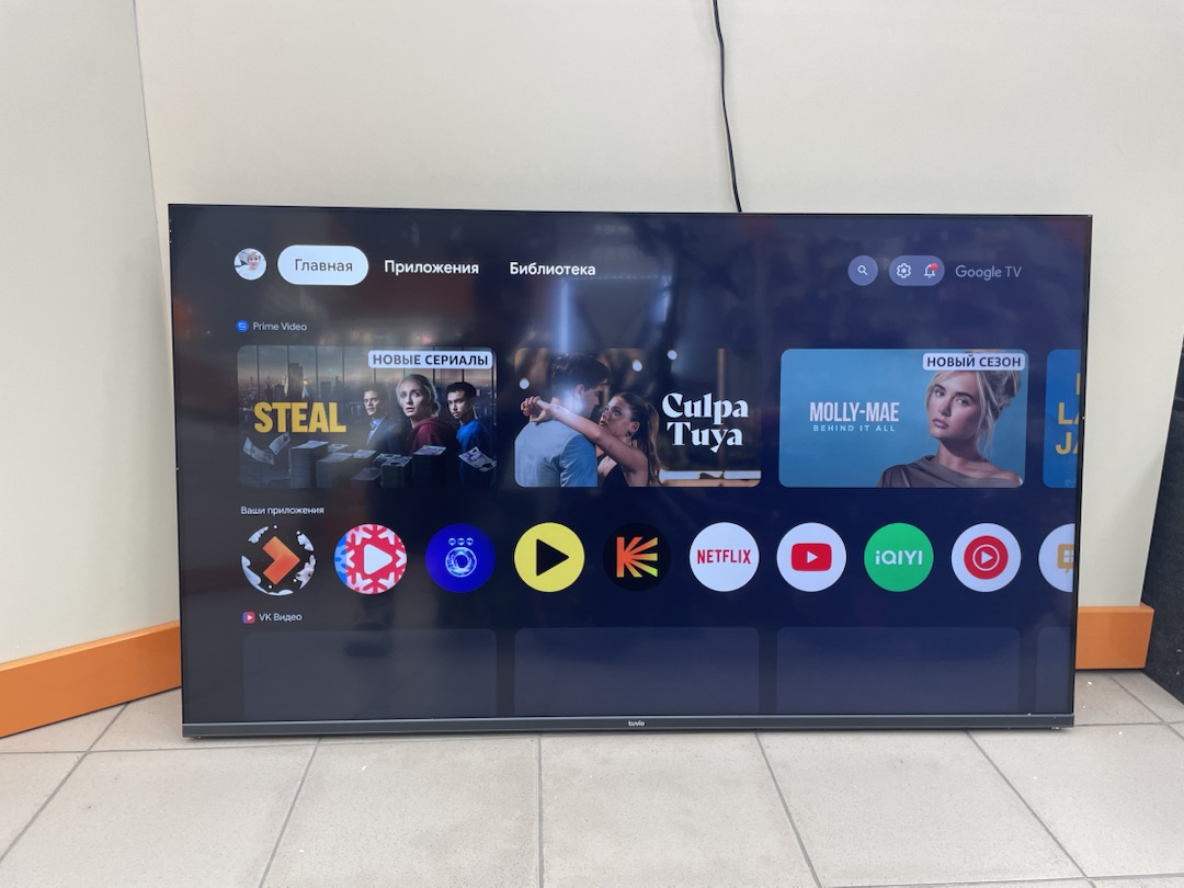 QLED Телевизор Tuvio TQ55UFGCV5