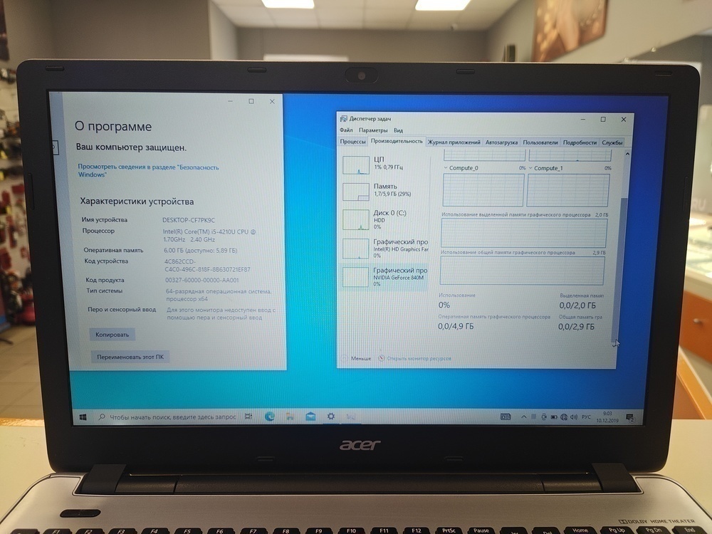 Ноутбук Acer; Core i5-4210U, GeForce 840M, 6 Гб, 1 Tb, Нет
