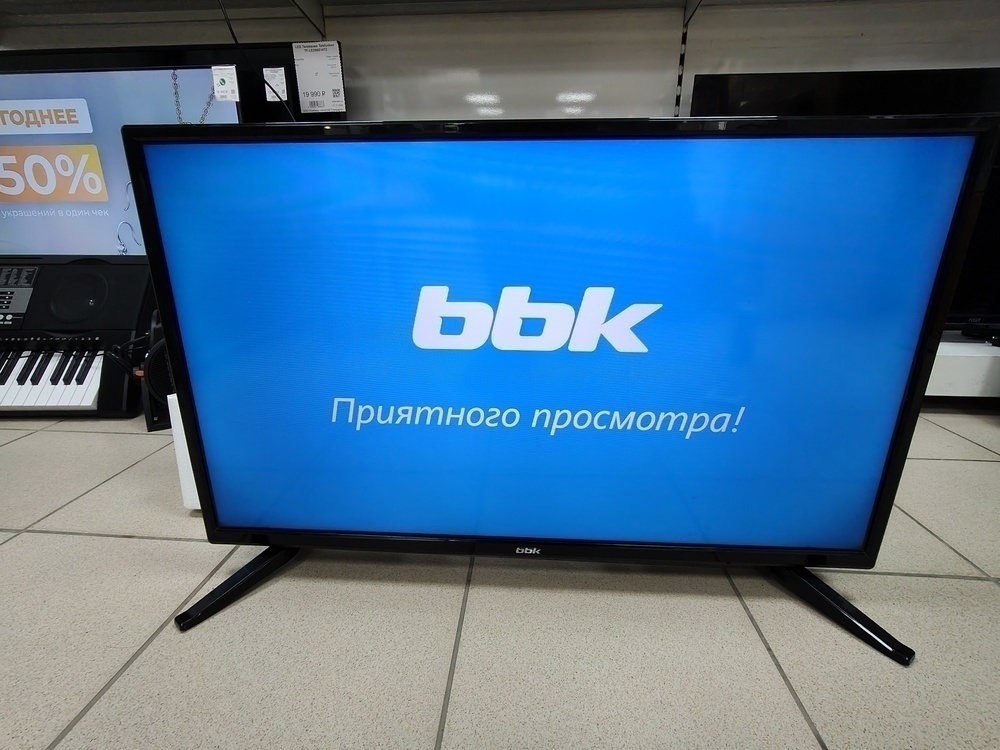 LED Телевизор BBK 32LEM1056