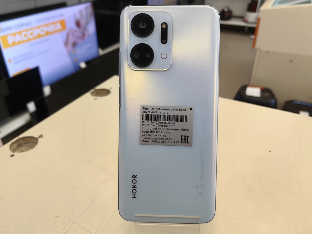 Смартфон Honor X7A Plus 6/128