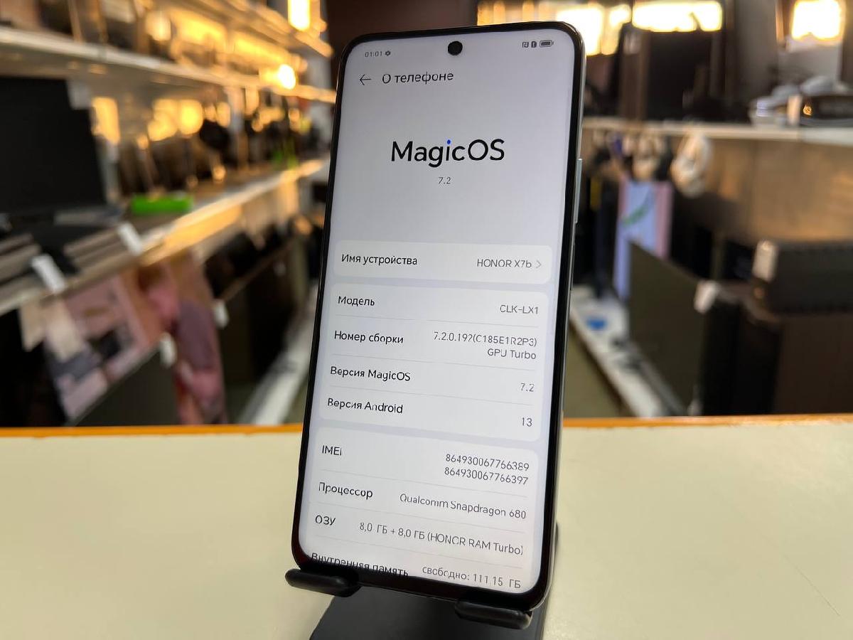 Смартфон Honor X7b 8/128