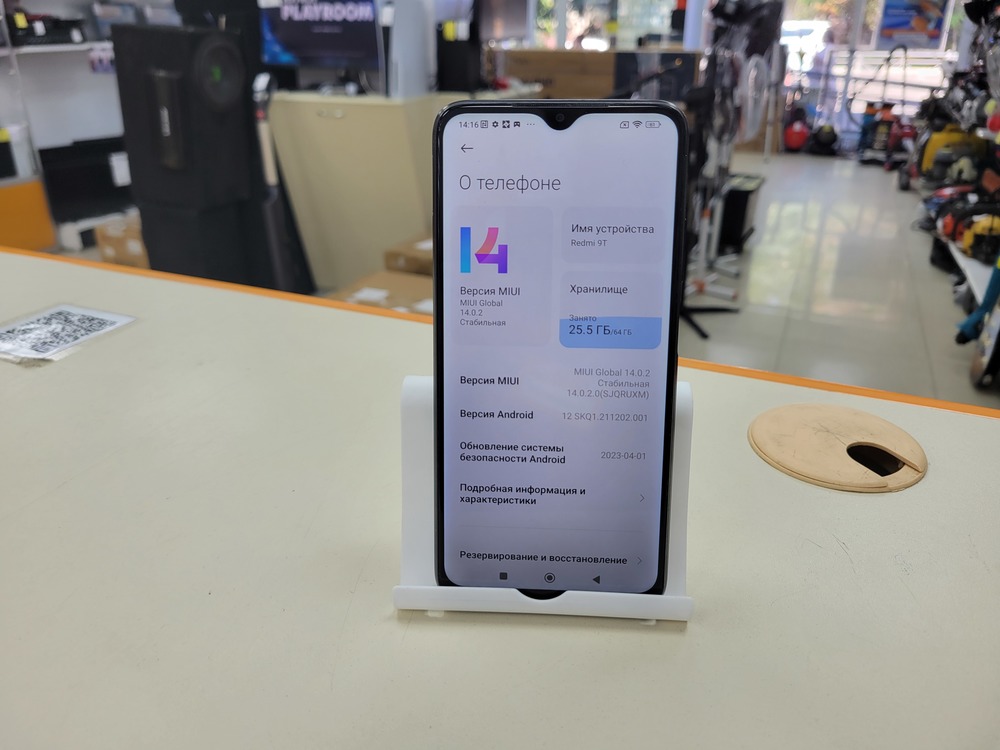 Смартфон Xiaomi Redmi 9T 4/64
