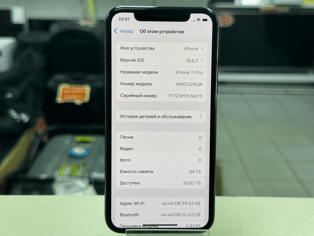 Смартфон Apple iPhone 11 Pro 64Gb