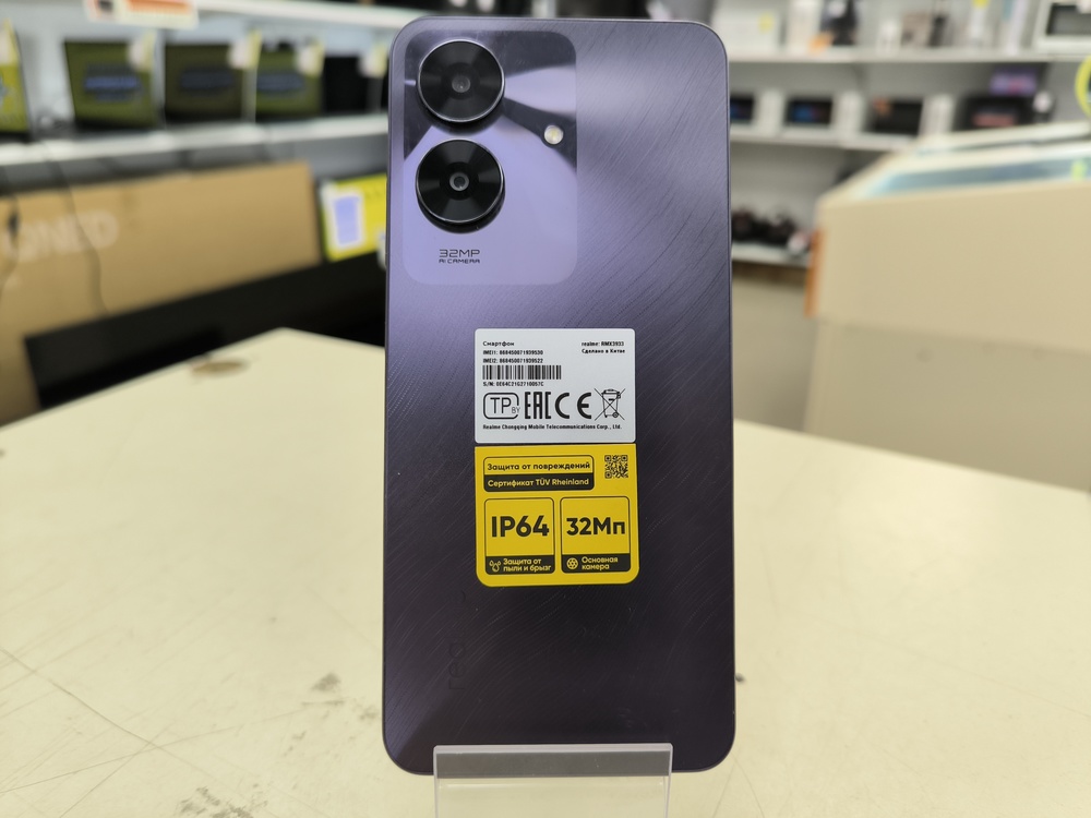 Смартфон Realme Note 60 6/128