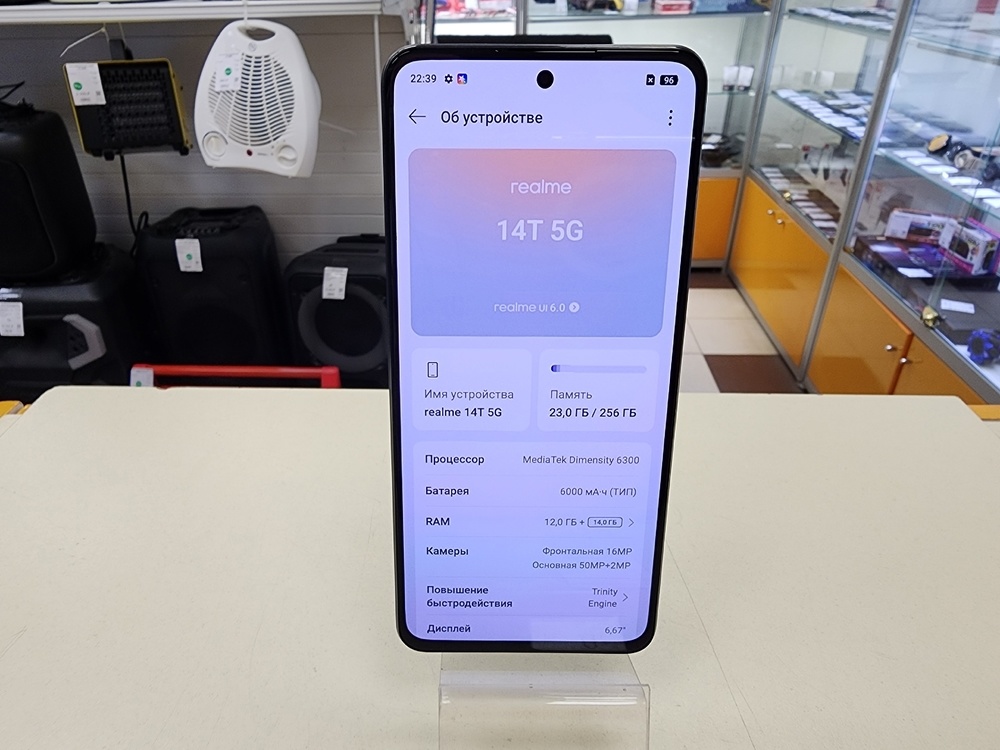 Смартфон Realme 14T 12/256