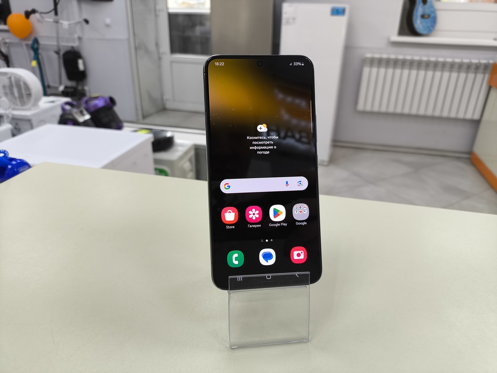 Смартфон Samsung Galaxy S22 8/128