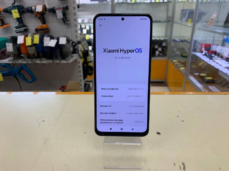 Смартфон Xiaomi Redmi Note 12 6/128