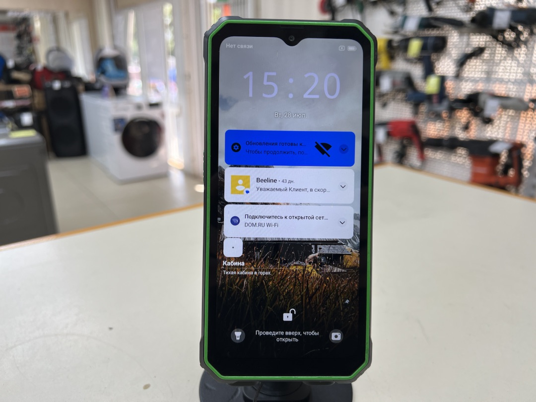 Смартфон Blackview BV6200 Pro