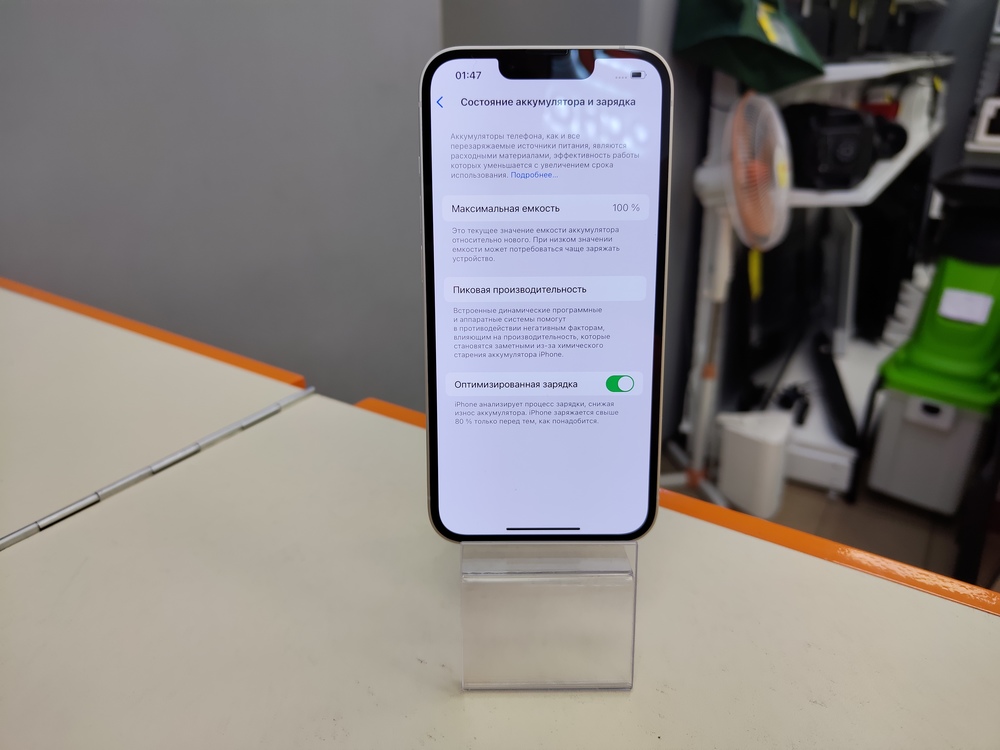 Смартфон Apple Iphone 14 128Gb