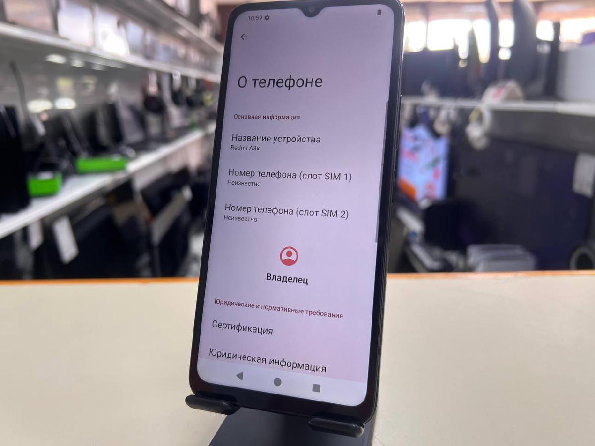 Смартфон Xiaomi Redmi A3x 3/64Gb